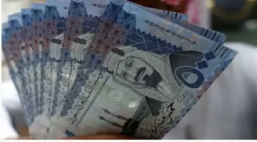 سعر الريال السعودي في مصر اليوم.. الأحد 31 مايو 2026